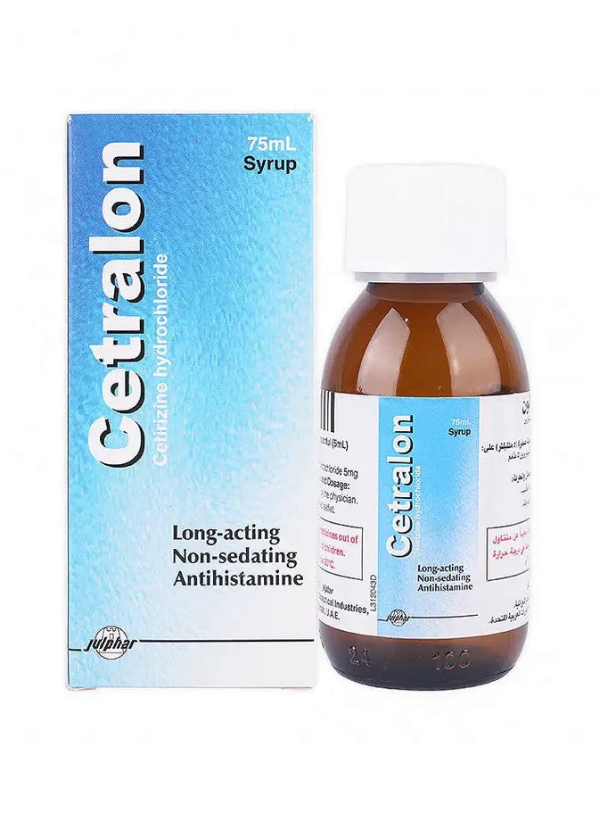 جلفار سيترالون شراب 5 ملجم 5مل 75 مل - Image 1